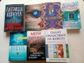 Нови книги в различни жанрове, снимка 1