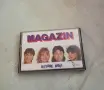 Magazin - Besane noci, снимка 1