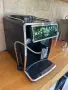 Saeco Xelsis SM7580, снимка 5