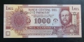 Парагвай.
 1000 гуарани . 2 бр.
Две различни банкноти.
1998 и 2005 година.
UNC.
 Може и  поотделно., снимка 5