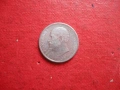 50 стотинки 1913 сребърна монета , снимка 5