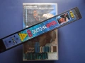 Видеокасети VHS В Окото на Бурята Телевизионно Състезание, снимка 8