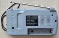 AM/FM радиоприемник Gold Jinru ICF-8, снимка 3