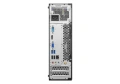 Компютър Lenovo S510 SFF i5-6400 8GB 256GB SSD с до 24 МЕСЕЦА ГАРАНЦИЯ и Windows 11 PRO, снимка 2