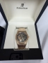 Audemars Piguet Royal Oak Rose Gold
Skeleton 41mm, снимка 1