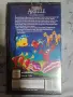 The Little Mermaid vhs / Малката русалка видеокасета, снимка 2