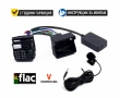 Bluetooth интерфейс с микрофон за Opel Astra H, Corsa, Meriva, Vivaro - WEFA + Гаранция, снимка 1