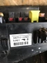 Кутия с предпазители за Mitsubishi Outlander (2003-2006) 30717-1203, снимка 2