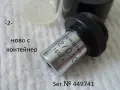 Обективи Semiplan 3.2/0.10 Carl Zeiss, снимка 2