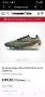 Nike PHANTOM бутони 43 номер. , снимка 3