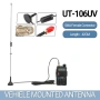 UT-106UV магнитна автомобилна антена VHF/UHF SMA Female за радиостанции, снимка 5