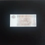 ⭐ Мианмар 5 киата 1996-1997 (виж описанието), снимка 2