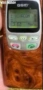 Сименс С25 С2690 SPECIAL EDITION , снимка 2