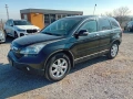 Honda Cr-v 3 Хонда ЦРВ на части, снимка 6