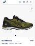 Маратонки ASICS GEL NIMBUS 20. Номер 44, снимка 4