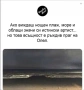 📸Изкупуваме Фототехника Веднага!, снимка 5