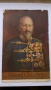 Стара рядка цветна картичка с Цар Фердинанд, снимка 2