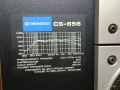 Pioneer CS-656. 3-лентови тонколони с чудесен балансиран звук. Изпращам видео. , снимка 13