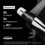 SteamPod 3.0 Loreal i Rowenta Професионална преса за коса с пара за домашна употреба, снимка 5
