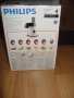 Уред за салати Philips - 75 € / 146,69лв, снимка 4