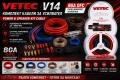 Комплект кабели за автомобилен усилвател VETEC V14 8GA OFC, снимка 1