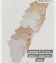 бодита на цена от 2 евро, снимка 14