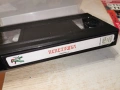 ПЕПЕЛЯШКА-ORIGINAL VHS VIDEO TAPE 0505261929L1, снимка 5