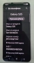 Galaxy S25/5G/12/128GB Отличен , снимка 1