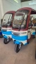 Електрическа триколка с покрив 3000W 72V , снимка 14