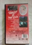 VHS Танцът на ангела, снимка 3