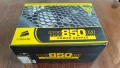 Захранване Corsair TX850 - работещо, стабилно, снимка 12