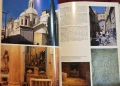 Историята и изкуството на Йерусалим / Art and History of Jerusalem, снимка 10