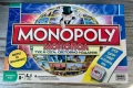 НАСТОЛНА ИГРА МОНОПОЛ MONOPOLY ИЗЧЕРПАН, снимка 4