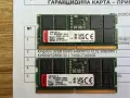 64GB DDR5 6400MHz Kingston KVR64V52BS8-32/110 Месеца Гаранция, снимка 1