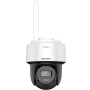 Hikvision Wi-Fi PTZ камера 4MP, снимка 2