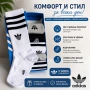 Спортни чорапи nike, adidas и др., снимка 2
