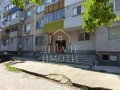 Продава Боксониера, снимка 2