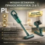 прахосмукачка за дом и автомобил, снимка 3