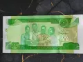 Банкнота - Етиопия - 10 бир UNC | 2020г., снимка 2