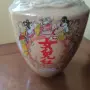 Порцеланови амфори, снимка 5