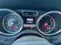 mercedes gle 350d w166 coupe amg c292 на части мерцедес гле 350 купе амг панорама спортен волан дист, снимка 13