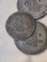Монети сребро султан  Селимlll, снимка 5
