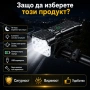 Мощен LED фар за велосипед тротинетка 2 в 1 със силен звънец и дигитален дисплей, снимка 5