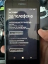 9 броя телефони Samsung galaxy GT duos Nokia Lumia Prestigio - 5 от тях работещи, снимка 3