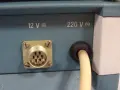 ретро радиостанция електрон(клен) АКП 70М с оригинално захранващо ТЕС12-3-НТ, снимка 10
