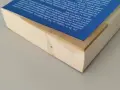 Как да учим децата да учат - за да успяват, снимка 4