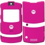 Панел Motorola V3 - Motorola L6 - Motorola L7 - Motorola V600 - Motorola V8, снимка 2