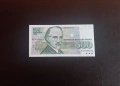 ⭐ 500 лева 1993 (UNC) ⭐ (виж описанието), снимка 1