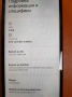 Xiaomi Redmi 15C 256GB 4GB RAM Dual, снимка 3