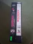 Ретро оригинални видеокасети VHS – „Лов на терористи“ (Diema) и „Чакали“ (Skouras) , снимка 2